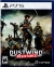 Dustwind: Resistance Box Art