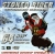 Stoked Rider: Alaska Alien Box Art