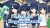 Natsu no Sagashimono: What We Found That Summer Box Art