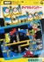 Dial Number Box Art