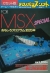For MSX Special Box Art