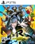 Persona 4 Revival Box Art
