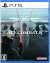 Ace Combat 8: Wings of Theve Box Art