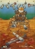 Piper Box Art