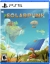 Solarpunk Box Art