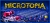 Microtopia Box Art