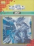 Mobile Planet Stils Box Art