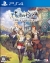Ryza no Atelier: Tokoyami no Joō to Himitsu no Kakurega Box Art