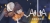 Ailia Box Art
