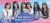 Five Hearts Under One Roof Season 2 Box Art