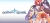 La Pucelle: Ragnarok Box Art