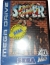 Super Street Fighter II [PT] Box Art
