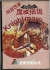 Knightmare Box Art