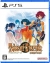 Tales of Eternia Remastered Box Art