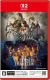 Octopath Traveler + Octopath Traveler II Bundle Box Art