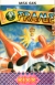10th Frame (Kixx) Box Art