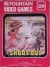 Shoot Out Box Art