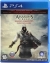 Assassin's Creed: The Ezio Collection [RU] Box Art