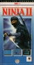 Ninja II (disk) Box Art