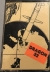 Missile Command Box Art