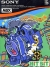 Crazy Train Box Art