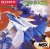 Star Blazer Box Art