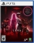 Luna Abyss Box Art