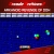 Arcade Archives 2 Arkanoid Revenge of Doh Box Art