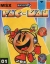 Pac-Man [NL] Box Art