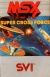 Super Cross Force (cassette) [ES] Box Art