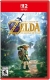 Legend of Zelda, The: Ocarina of Time Box Art