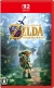 Zelda no Densetsu: Toki no Ocarina Box Art