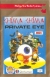Chima Chima Private Eye (Philips New Media) Box Art