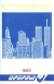 City Connection Box Art