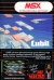 Cubit (white cassette) [UK] Box Art