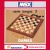 Damas Box Art