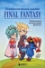 The Psychology of Final Fantasy: Surpassing the Limit Break [RU] Box Art