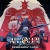 Absolum: Nintendo Switch 2 Edition Box Art