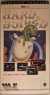 Hard Boiled (disk) Box Art