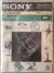 IV Elementare: Geografia Box Art
