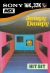 Jumpy Dumpy Box Art