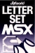 Letterset MSX Box Art