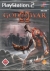 God of War II [DE] Box Art
