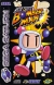 Saturn Bomberman Box Art